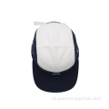 Custom Plain 5 Panel Camper Hat